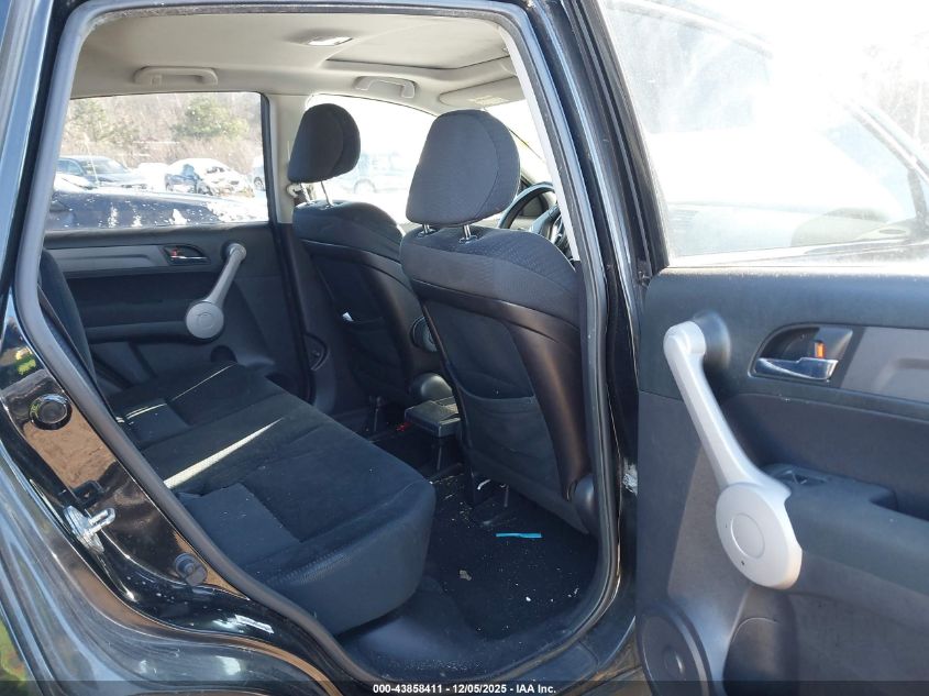 2007 Honda Cr-V Ex VIN: JHLRE48547C116572 Lot: 43858411