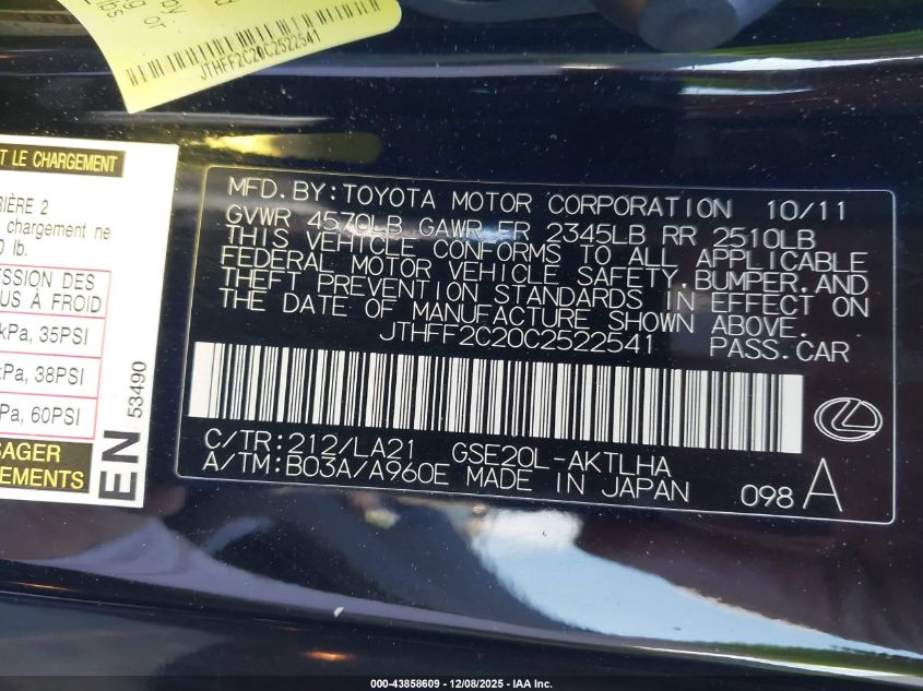 2012 Lexus Is 250C VIN: JTHFF2C20C2522541 Lot: 43858609