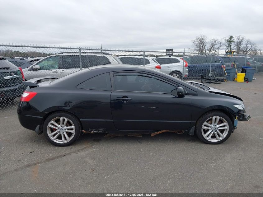 2006 Honda Civic Si VIN: 2HGFG21516H707724 Lot: 43858618
