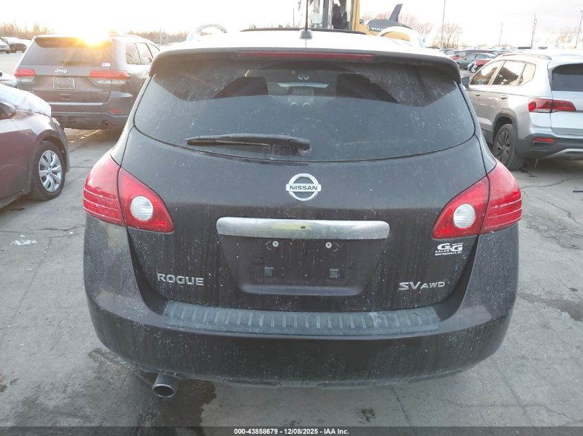 2011 Nissan Rogue Sv VIN: JN8AS5MV5BW295179 Lot: 43858679