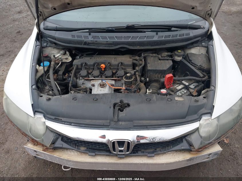 2009 Honda Civic Lx-S VIN: 2HGFA16659H529057 Lot: 43858688