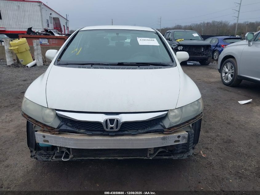 2009 Honda Civic Lx-S VIN: 2HGFA16659H529057 Lot: 43858688