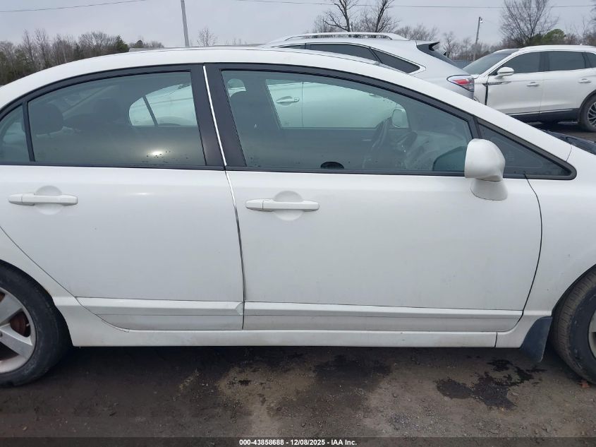 2009 Honda Civic Lx-S VIN: 2HGFA16659H529057 Lot: 43858688