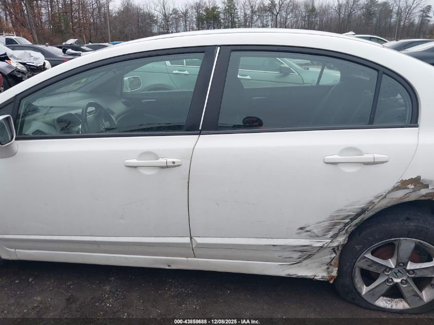 2009 Honda Civic Lx-S VIN: 2HGFA16659H529057 Lot: 43858688