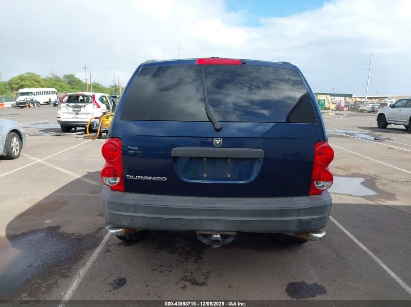 2004 Dodge Durango St VIN: 1D4HD38N04F186413 Lot: 43858718