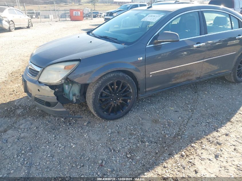 2007 Saturn Aura Xr VIN: 1G8ZV57737F313019 Lot: 43858723