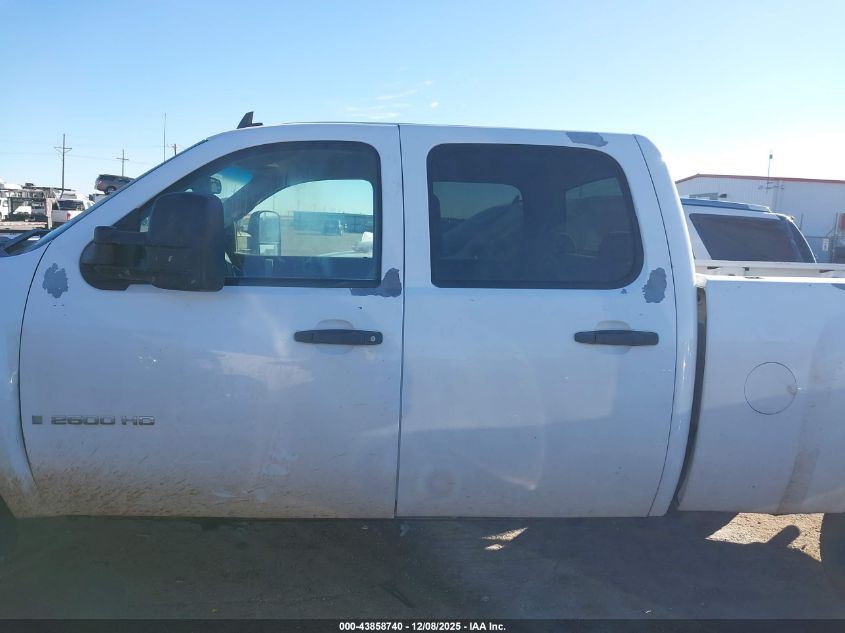 2008 Chevrolet Silverado 2500Hd Lt1 VIN: 1GCHK23K88F187499 Lot: 43858740