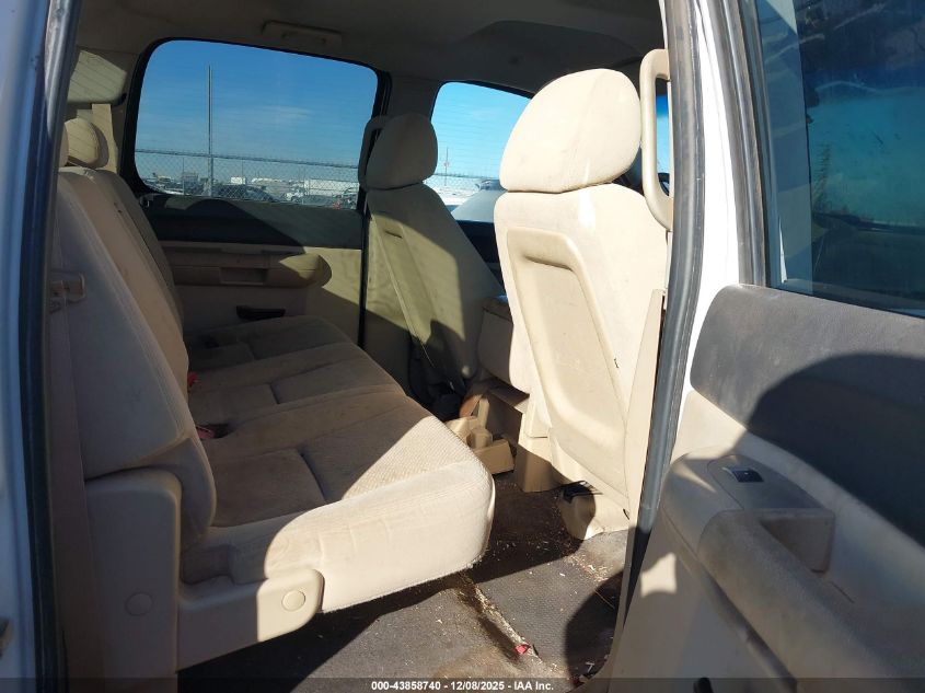 2008 Chevrolet Silverado 2500Hd Lt1 VIN: 1GCHK23K88F187499 Lot: 43858740