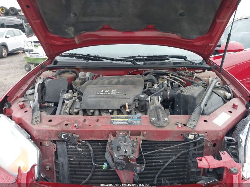 2008 Chevrolet Impala Ss VIN: 2G1WD58C089175157 Lot: 43858788