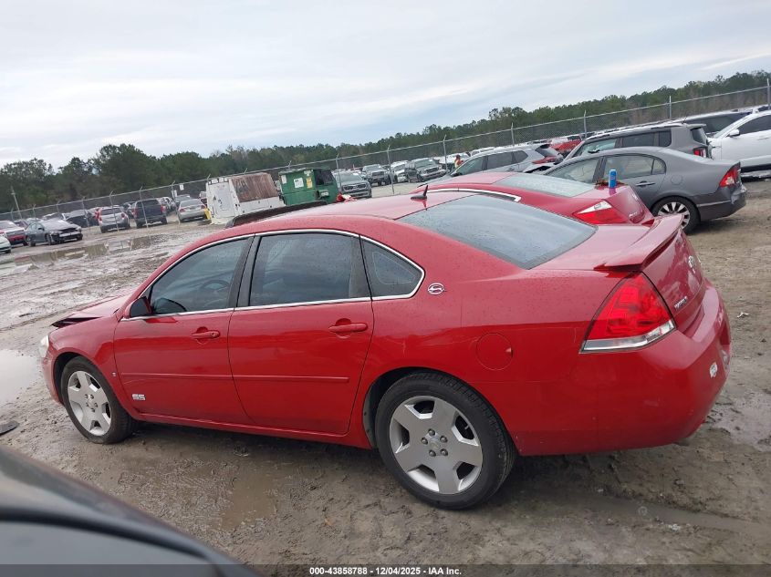 2008 Chevrolet Impala Ss VIN: 2G1WD58C089175157 Lot: 43858788