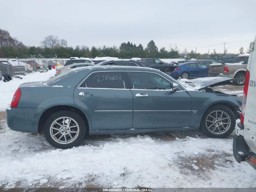 2005 Chrysler 300C VIN: 2C3JA63H65H148831 Lot: 43858833