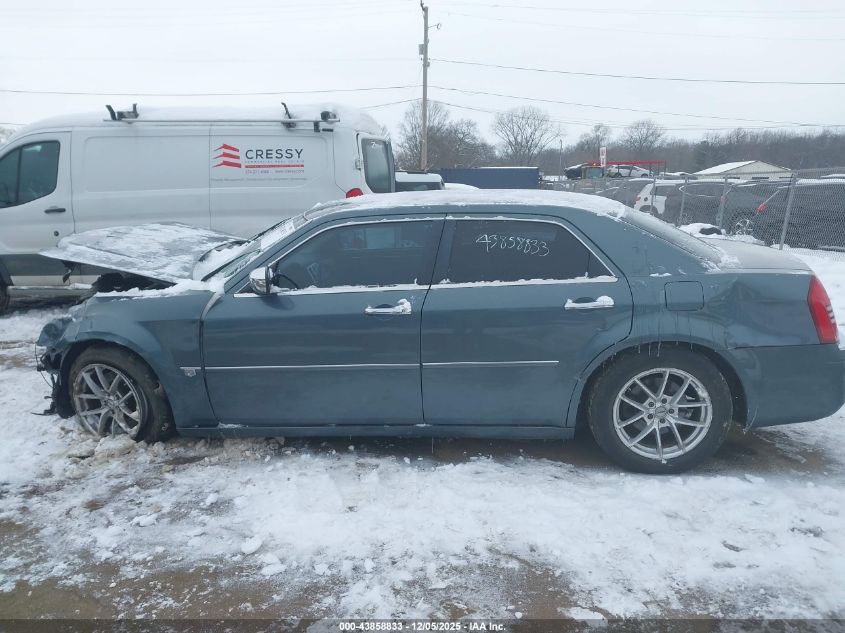 2005 Chrysler 300C VIN: 2C3JA63H65H148831 Lot: 43858833
