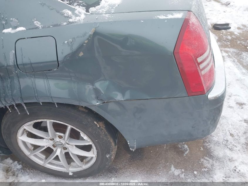 2005 Chrysler 300C VIN: 2C3JA63H65H148831 Lot: 43858833