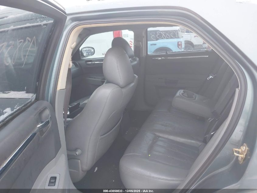 2005 Chrysler 300C VIN: 2C3JA63H65H148831 Lot: 43858833