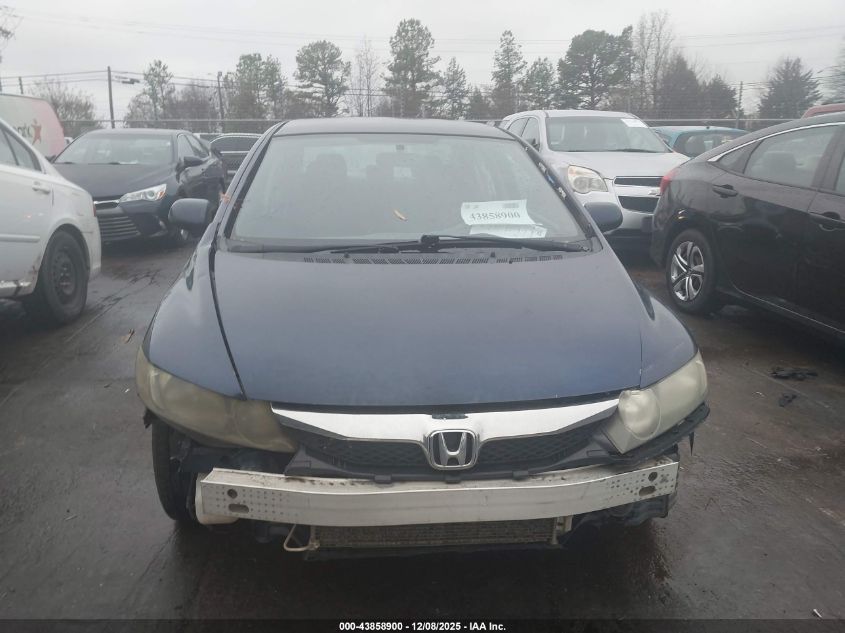 2011 Honda Civic Lx-S VIN: 2HGFA1F67BH524447 Lot: 43858900