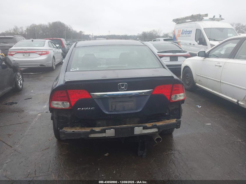 2011 Honda Civic Lx-S VIN: 2HGFA1F67BH524447 Lot: 43858900