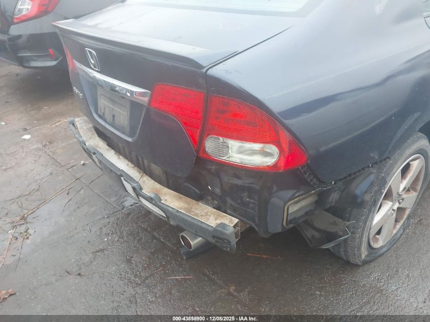 2011 Honda Civic Lx-S VIN: 2HGFA1F67BH524447 Lot: 43858900