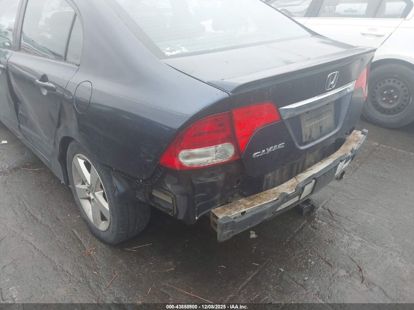 2011 Honda Civic Lx-S VIN: 2HGFA1F67BH524447 Lot: 43858900