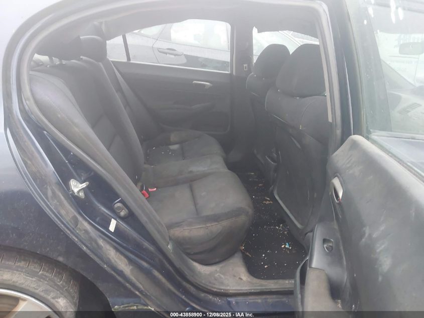 2011 Honda Civic Lx-S VIN: 2HGFA1F67BH524447 Lot: 43858900