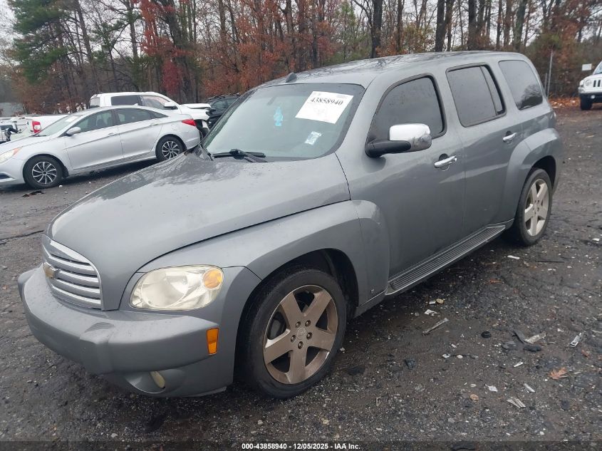 2007 Chevrolet Hhr Lt VIN: 3GNDA33P77S556518 Lot: 43858940