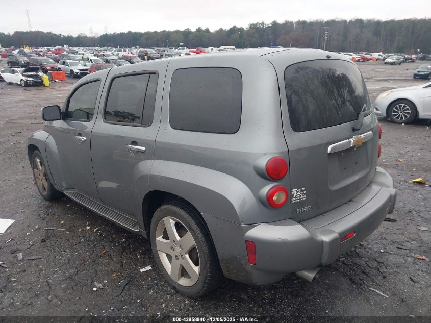 2007 Chevrolet Hhr Lt VIN: 3GNDA33P77S556518 Lot: 43858940