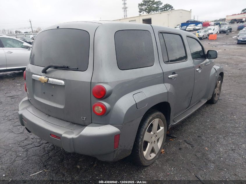 2007 Chevrolet Hhr Lt VIN: 3GNDA33P77S556518 Lot: 43858940