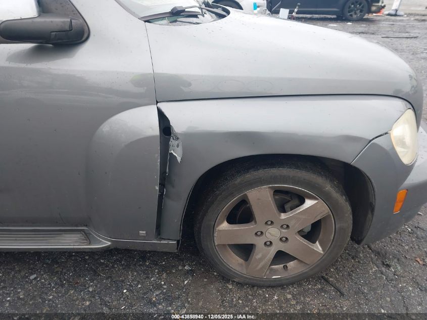 2007 Chevrolet Hhr Lt VIN: 3GNDA33P77S556518 Lot: 43858940