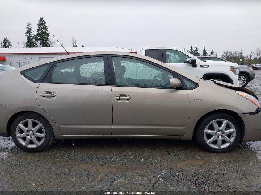 2009 Toyota Prius Touring VIN: JTDKB20U493494666 Lot: 43858958