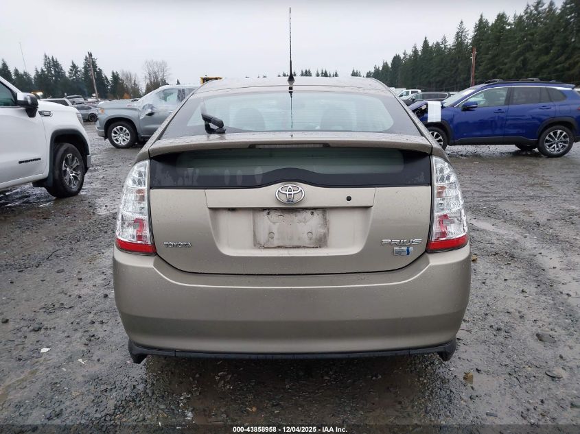 2009 Toyota Prius Touring VIN: JTDKB20U493494666 Lot: 43858958