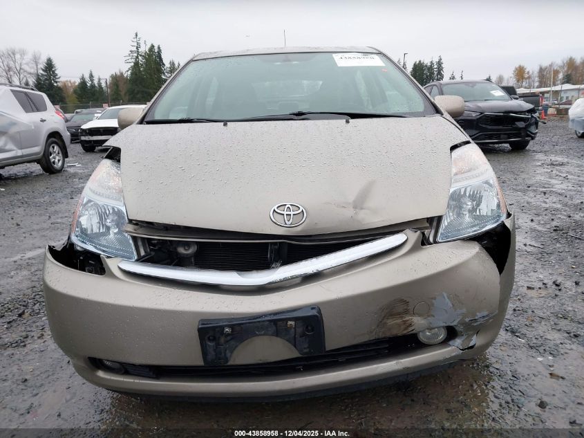 2009 Toyota Prius Touring VIN: JTDKB20U493494666 Lot: 43858958