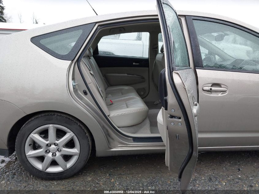 2009 Toyota Prius Touring VIN: JTDKB20U493494666 Lot: 43858958