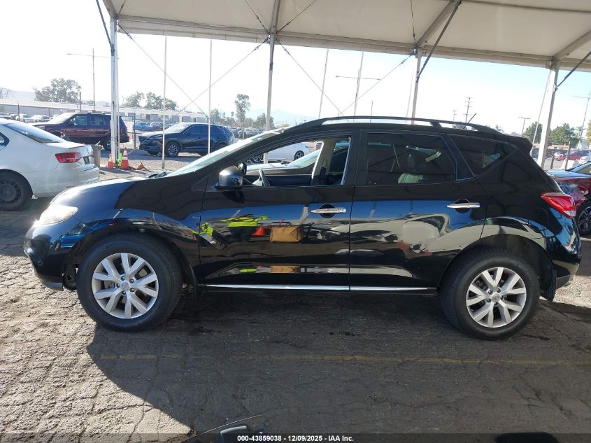 2014 Nissan Murano Sl VIN: JN8AZ1MW8EW533155 Lot: 43859038
