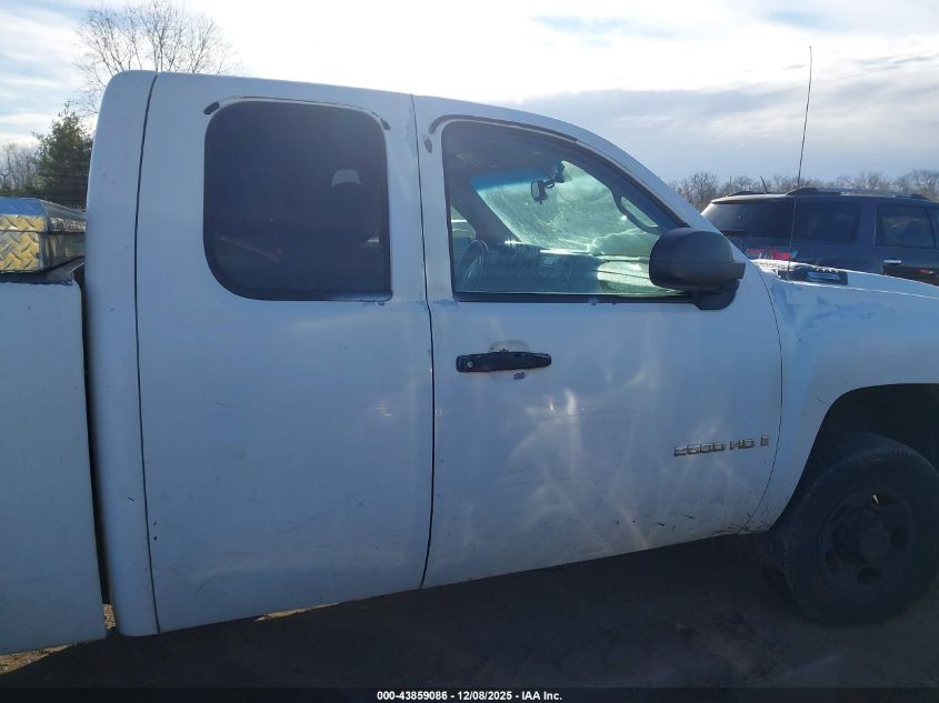 2009 Chevrolet Silverado 2500Hd Work Truck VIN: 1GCHK49K09E100656 Lot: 43859086