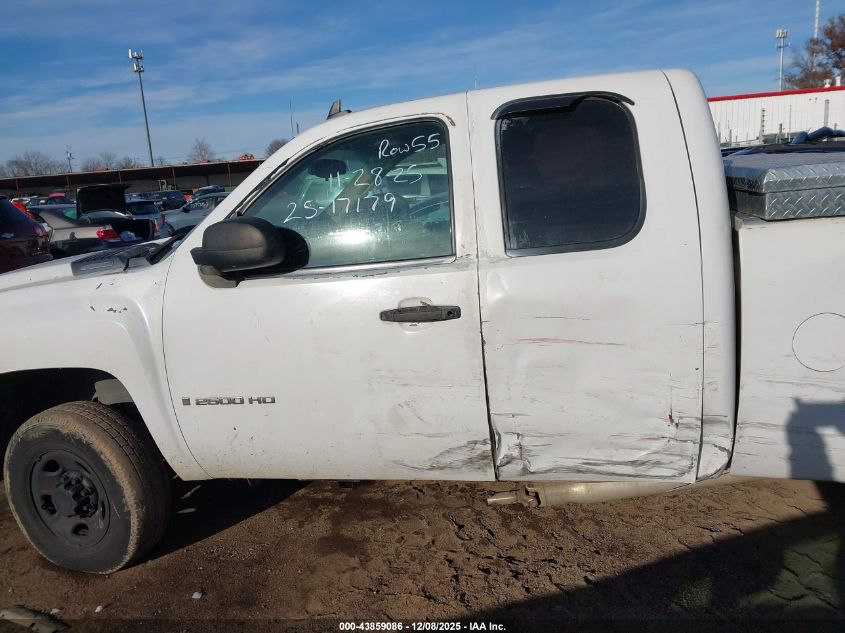 2009 Chevrolet Silverado 2500Hd Work Truck VIN: 1GCHK49K09E100656 Lot: 43859086