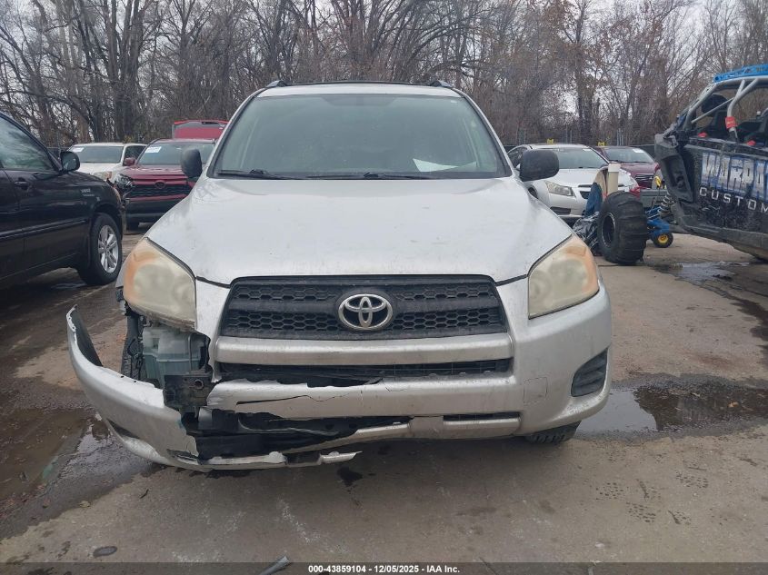 2009 Toyota Rav4 VIN: JTMZF33V595004379 Lot: 43859104