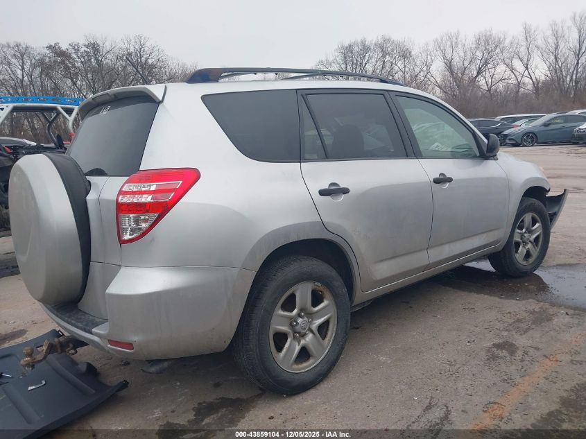 2009 Toyota Rav4 VIN: JTMZF33V595004379 Lot: 43859104