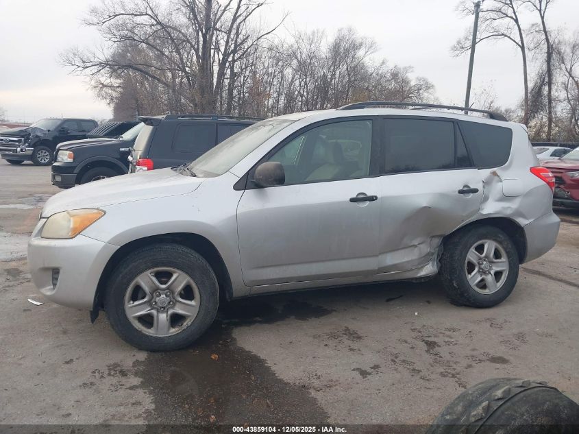 2009 Toyota Rav4 VIN: JTMZF33V595004379 Lot: 43859104
