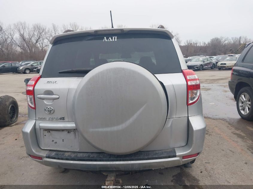 2009 Toyota Rav4 VIN: JTMZF33V595004379 Lot: 43859104