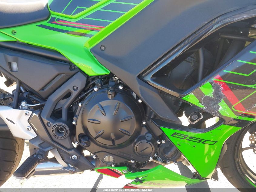 2023 Kawasaki Ex650 P VIN: ML5EXEP16PDAA0299 Lot: 43859175