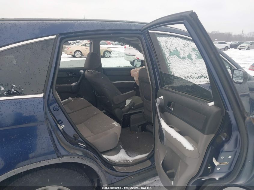 2008 Honda Cr-V Ex VIN: 5J6RE48578L020086 Lot: 43859213