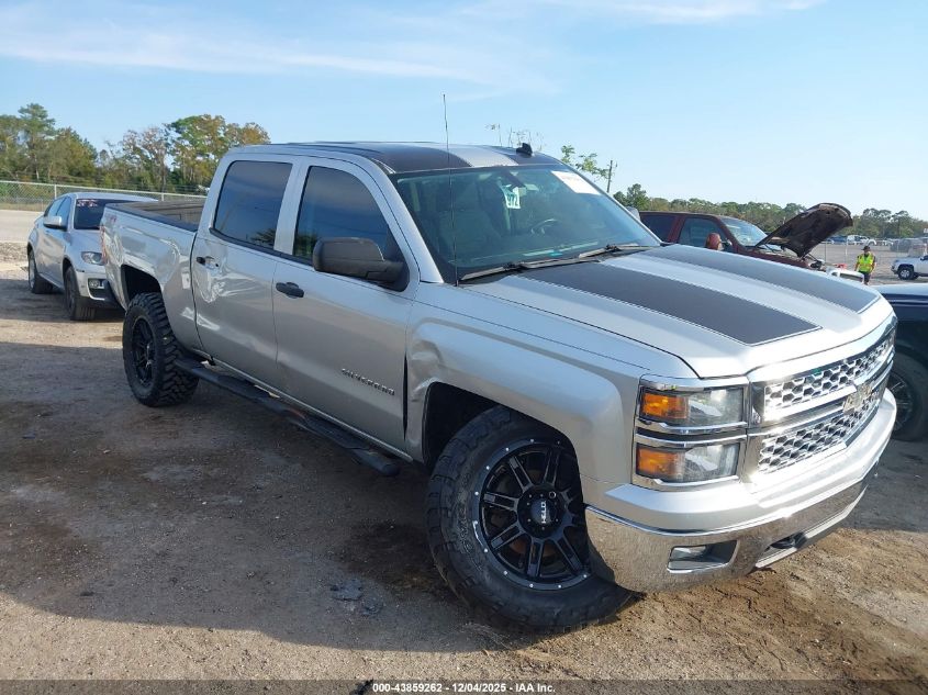 CHEVROLET SILVERADO 1500 1LT