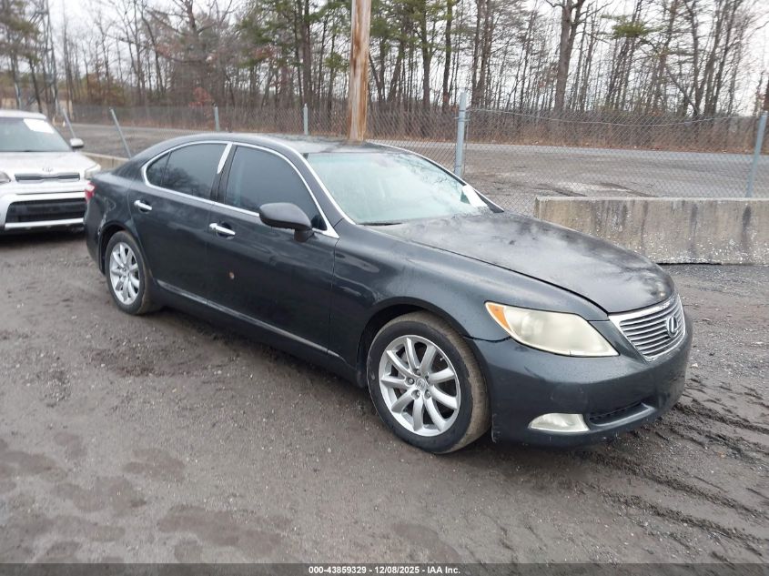 2008 Lexus Ls 460