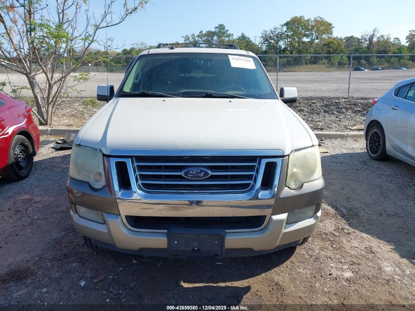 2008 Ford Explorer Eddie Bauer VIN: 1FMEU74828UB14715 Lot: 43859380