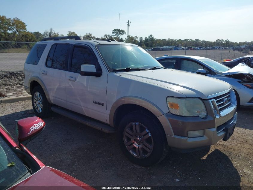 2008 Ford Explorer Eddie Bauer VIN: 1FMEU74828UB14715 Lot: 43859380