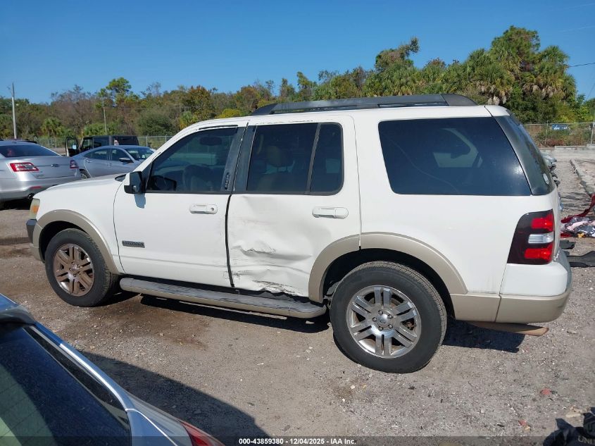 2008 Ford Explorer Eddie Bauer VIN: 1FMEU74828UB14715 Lot: 43859380