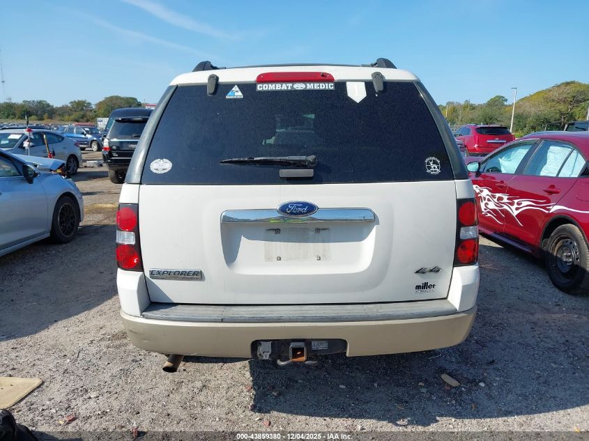 2008 Ford Explorer Eddie Bauer VIN: 1FMEU74828UB14715 Lot: 43859380