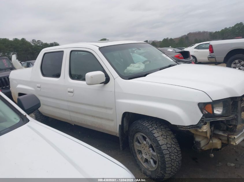 2008 Honda Ridgeline Rtl VIN: 2HJYK16568H528005 Lot: 43859381