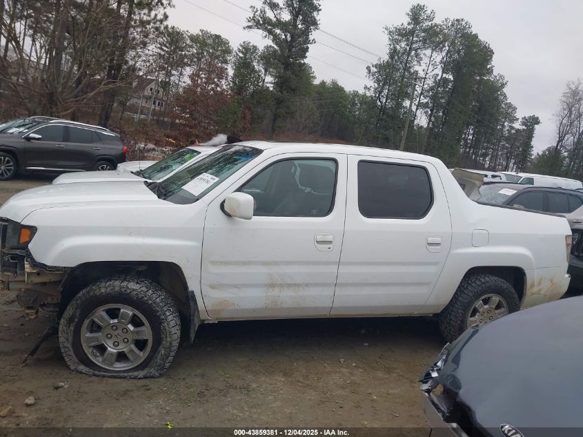 2008 Honda Ridgeline Rtl VIN: 2HJYK16568H528005 Lot: 43859381
