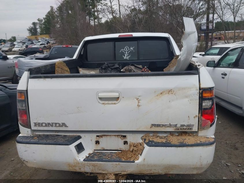2008 Honda Ridgeline Rtl VIN: 2HJYK16568H528005 Lot: 43859381