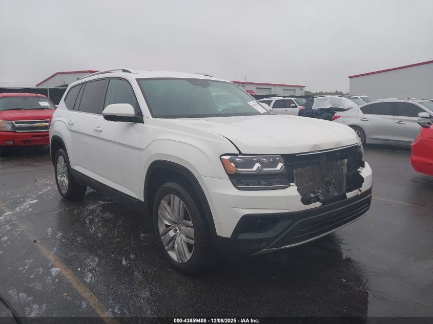 2019 Volkswagen Atlas